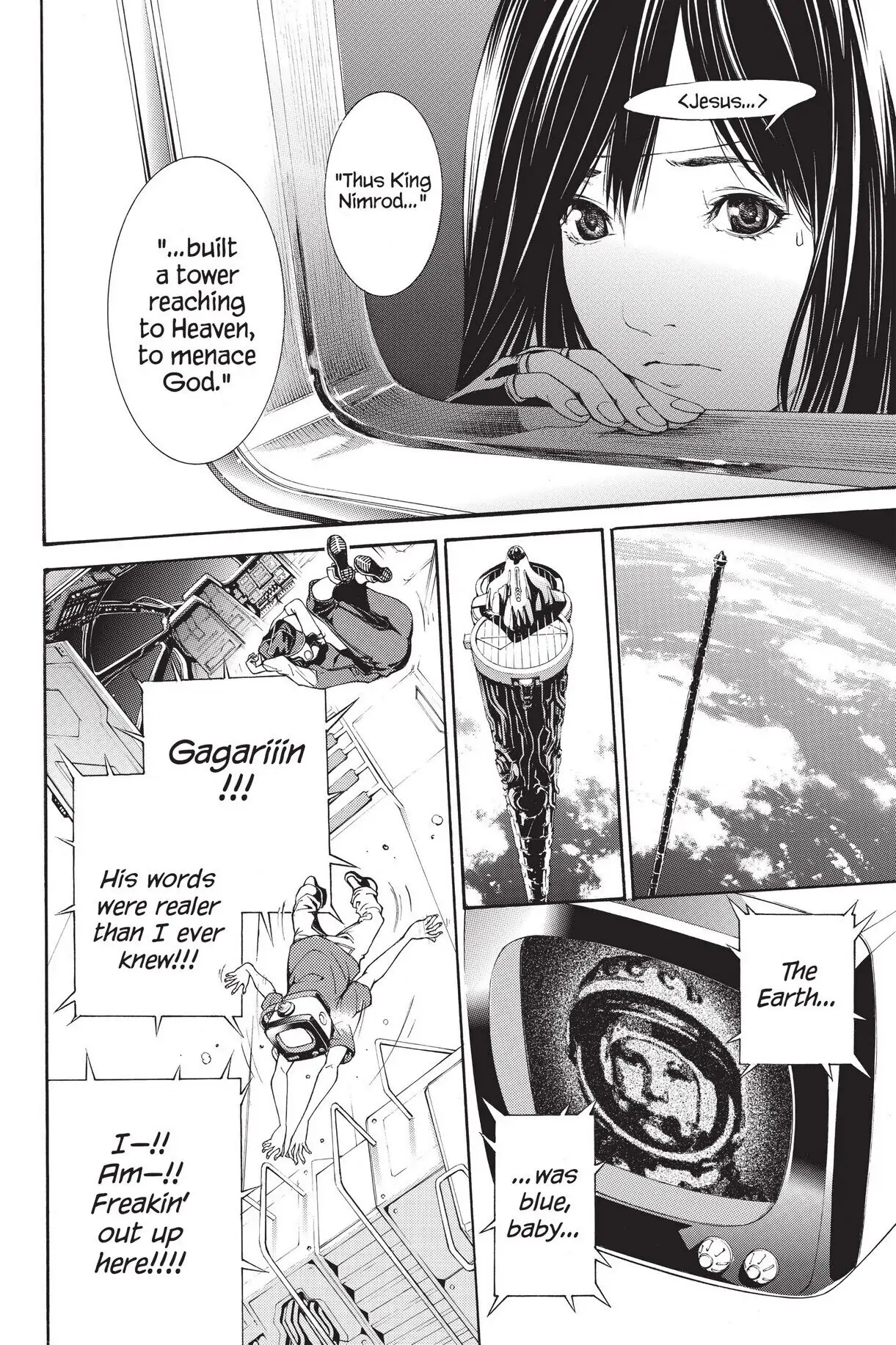 Air Gear Chapter 333 image 03